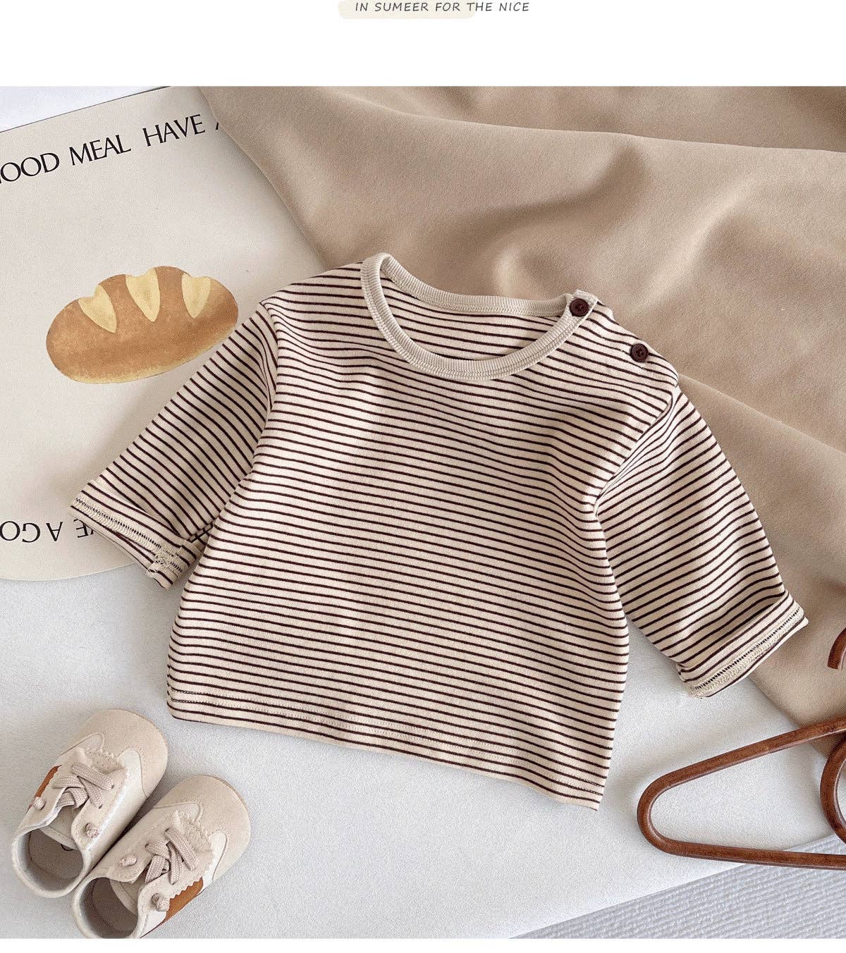 Baby Khaki Stripe T-Shirt: Khaki / 6-12M